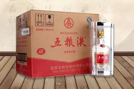 闽清五粮液回收